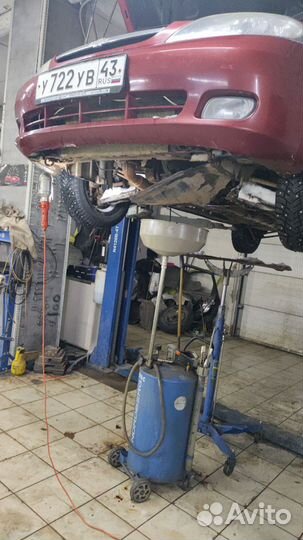 Автосервис