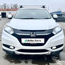 Honda Vezel 1.5 CVT, 2014, 69 999 км, с пробегом, цена 1 750 000 руб.