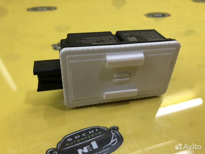 Блок Замка keyless infiniti Q50 V37