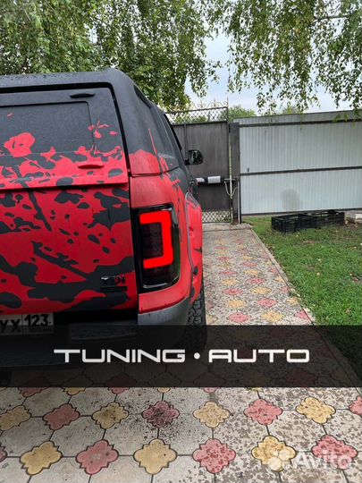 Стоп - сигналы Volkswagen Amarok LED S2144