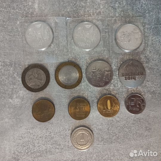 Монеты СССР