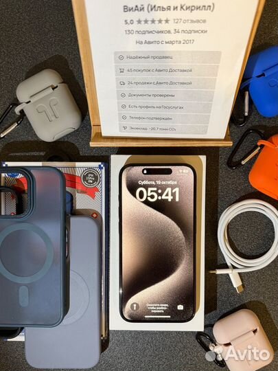 iPhone 15 pro 256 Sim+eSim