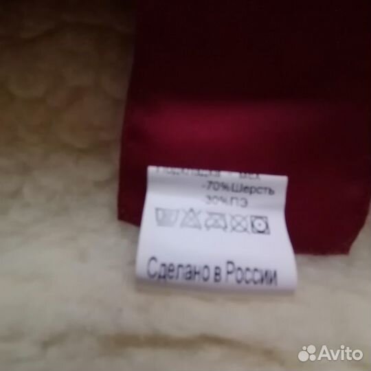 Зимний детский конверт в коляску на овчине 90 см