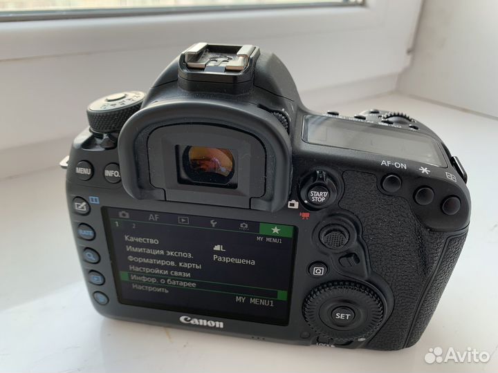 Canon eos 5D mark iv