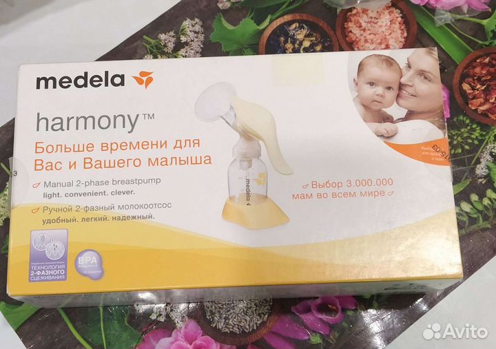 Молокоотсос medela ручной