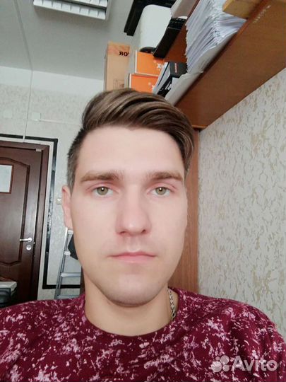 Электромонтер опс кипиа