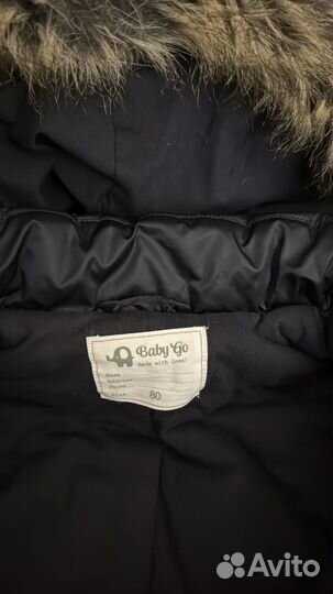Комбинезон зимний 80 для мальчика