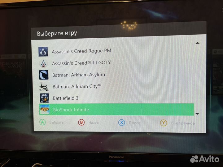 Xbox 360 freeboot 500гб