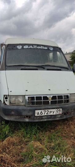 Газель фермер на разбор