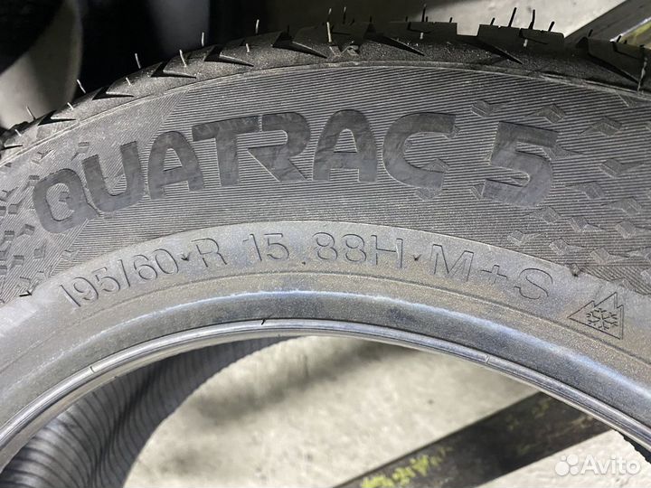 Vredestein QuaTrac 5 SUV 195/60 R15