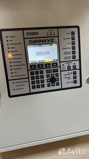 Монтаж слаботочных систем