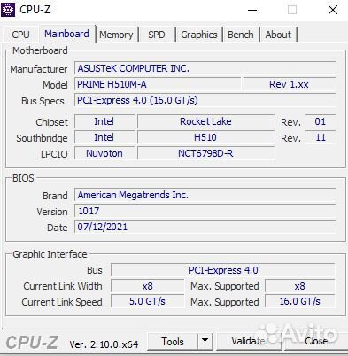 Игровой компьютер intel core i9 11900kf
