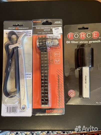 Ключ для масляных фильтров