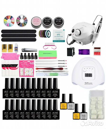 Большой набор для маникюра. Маникюрный набор