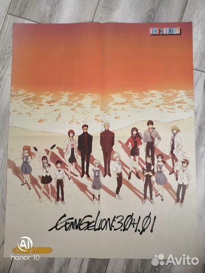 Плакаты постеры