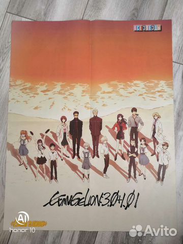 Плакаты постеры