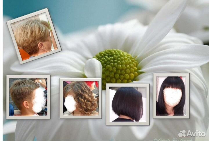 Детская стрижка