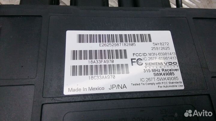 Блок управления мультимедия Cadillac STS