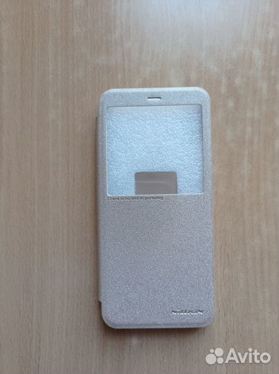 Чехол - книжка Xiaomi Redmi Note 5