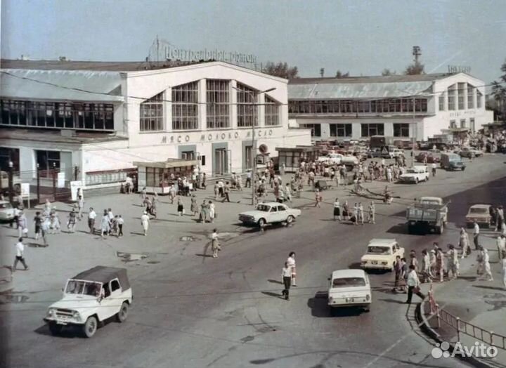 Уфа СССР архивные фото 22.000 фото