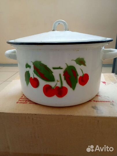 Эмалированная посуда СССР