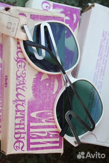 Солнцезащитные очки СССР новые женские винтаж