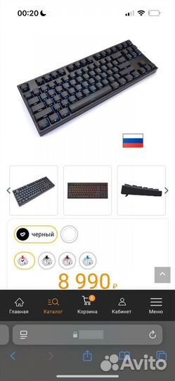 Механическая клавиатура dark project kd3b