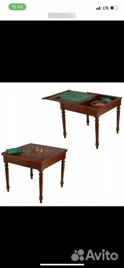 Игровой стол