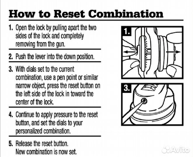 Универсальная Замок на спусковую скобу оружия