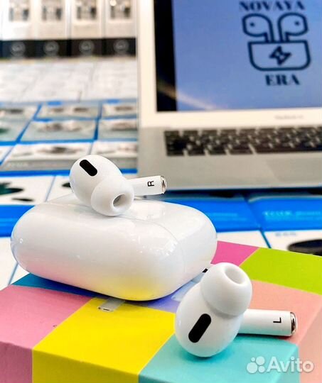 Airpods pro