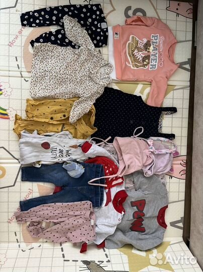 Детские вещи бесплатно