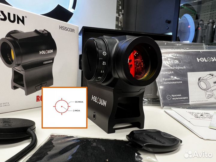 Коллиматорный прицел Holosun Micro HS503R