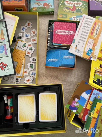 Детские настольные игры