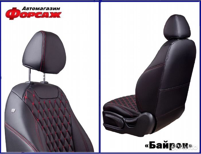 Автомобильные чехлы Chevrolet Lacetti крас.строчка