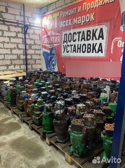 Ремонт Гст