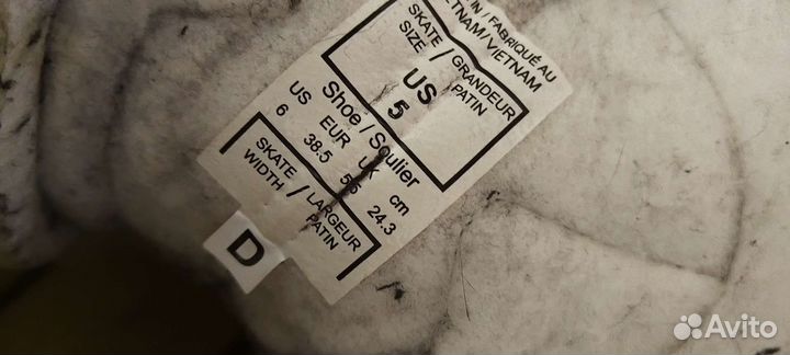 Коньки хоккейные CCM