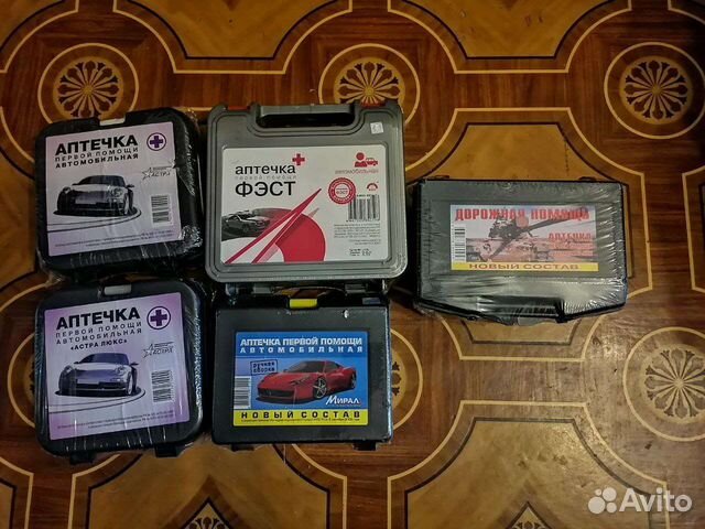 Аптечка автомобильная