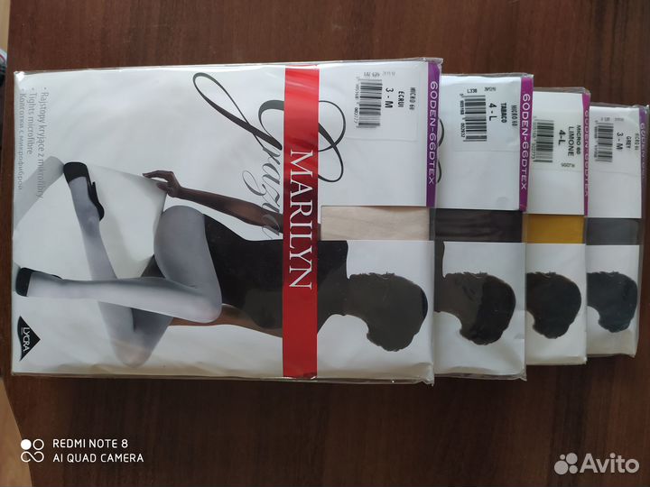 Женские колготки и чулки новые