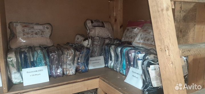 Пледы и покрывало