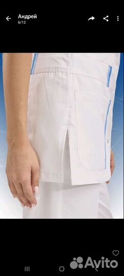 Медицинский костюм,Премиум,р-ры46-52,3в1