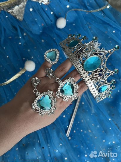 Набор эльзы принцесса