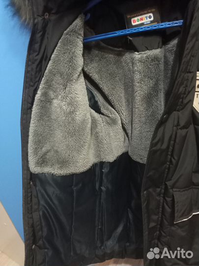 Зимняя куртка