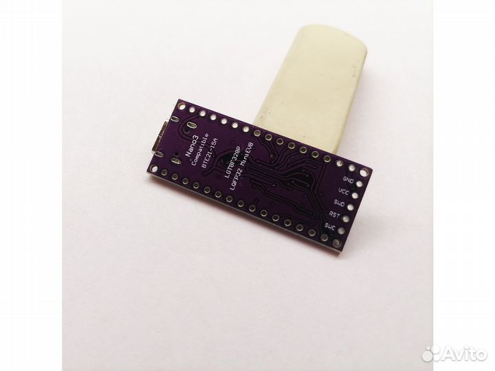 Arduino