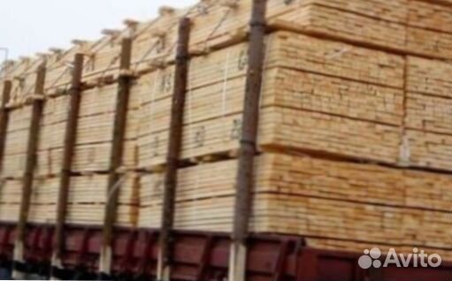 Пиломатериалы опт розница