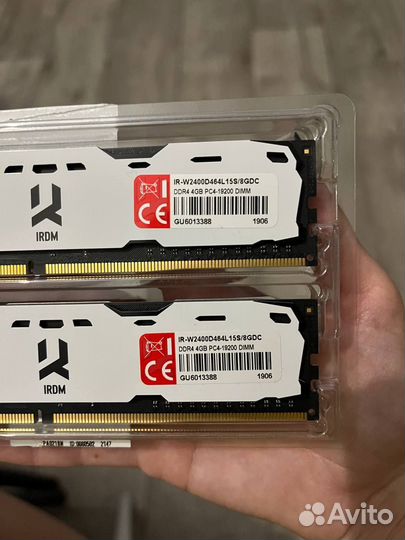 Оперативная память ddr4 8gb