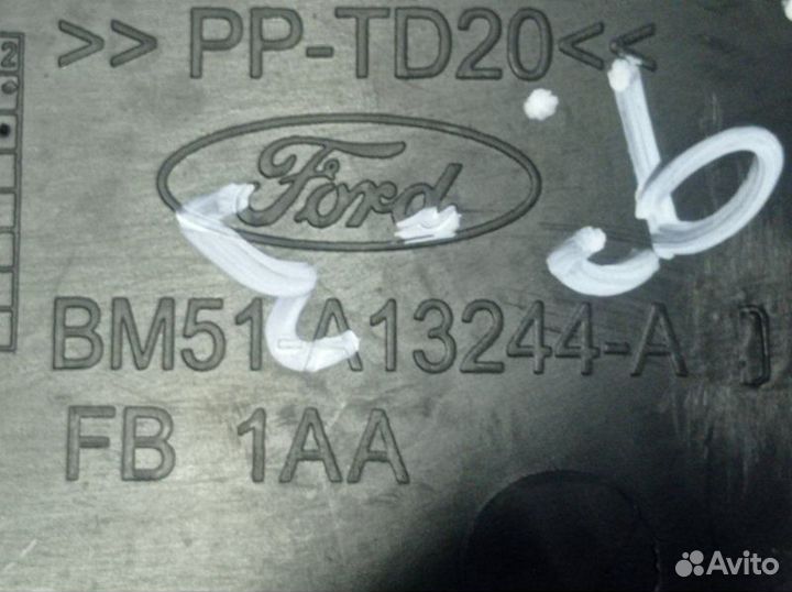 Накладка на порог Ford Focus 3 седан iqdb 2012