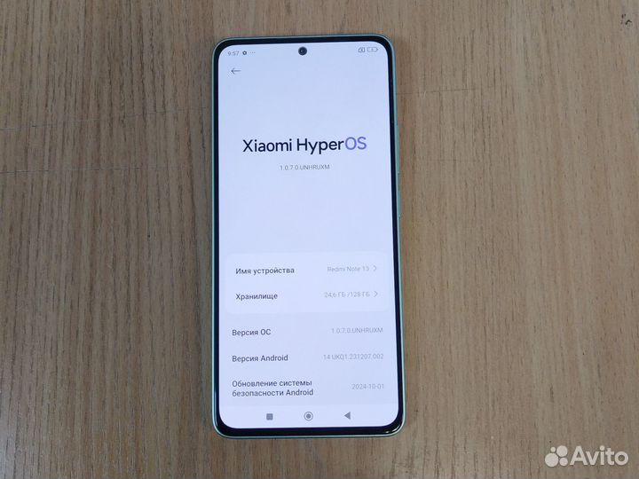 Xiaomi Redmi Note 13, 8/128 ГБ