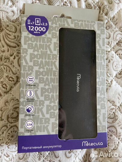 Пауэр-банк Molecula с фонариком