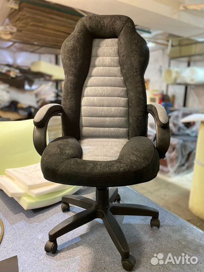 Компьютерное кресло