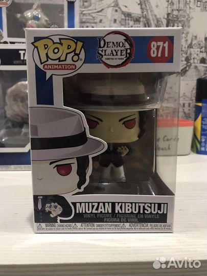 Funko pop muzan kibutsuji